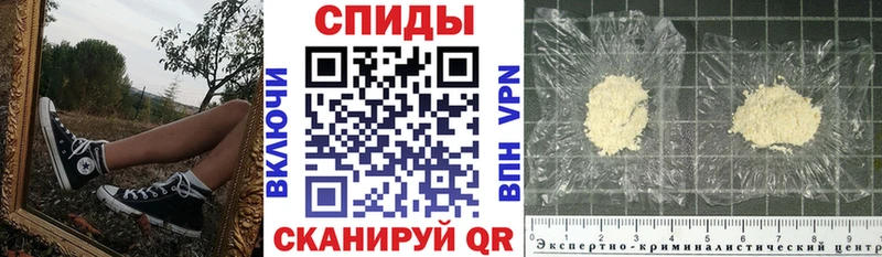 Amphetamine VHQ  Купить где  Зеленодольск 