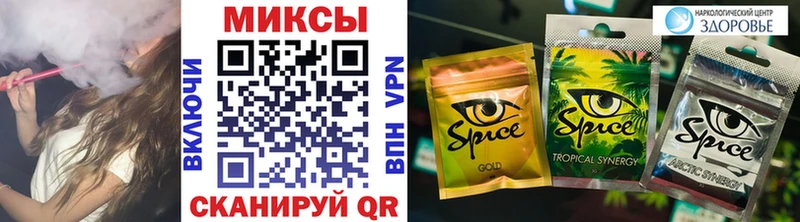 Бутират BDO  Купить где  Зеленодольск 
