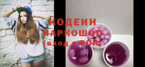 дживик Дмитров