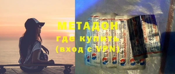 мяу мяу мука Гусь-Хрустальный
