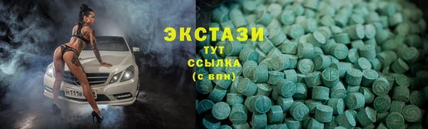кокаин Гусев