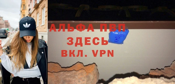кокаин Гусев