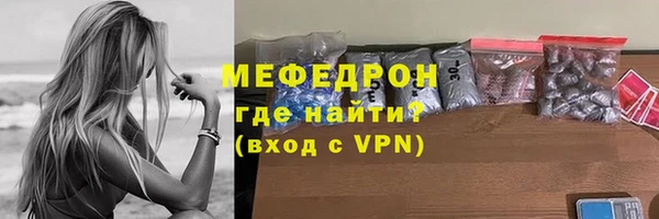кокаин Гусев