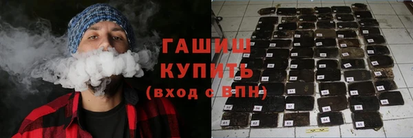 мяу мяу мука Гусь-Хрустальный