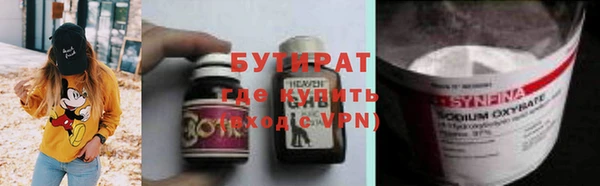 дживик Дмитров