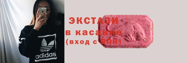 кокаин Гусев