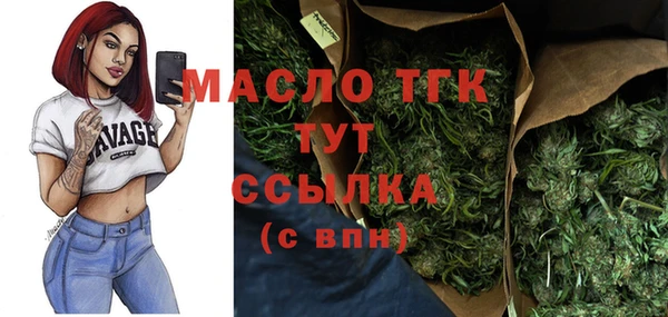 кокаин Гусев