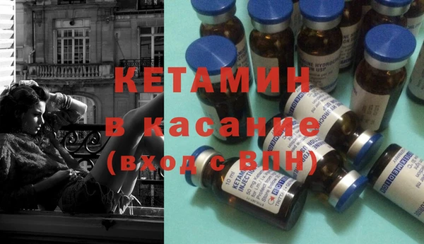 кокаин Гусев