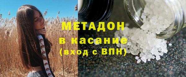 кокаин Гусев
