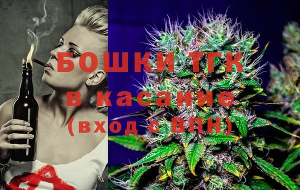 кокаин Гусев