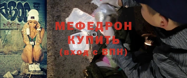 кокаин Гусев