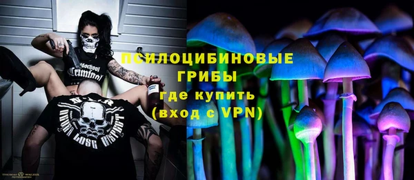 кокаин Гусев