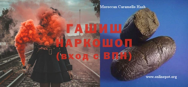 мяу мяу мука Гусь-Хрустальный