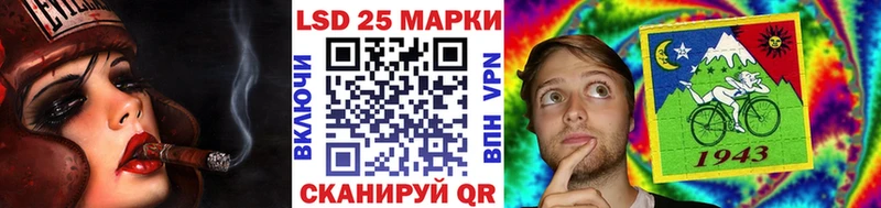 Марки NBOMe 1500мкг  Купить  Зеленодольск 