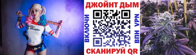 Купить где  Зеленодольск  МАРИХУАНА гибрид 